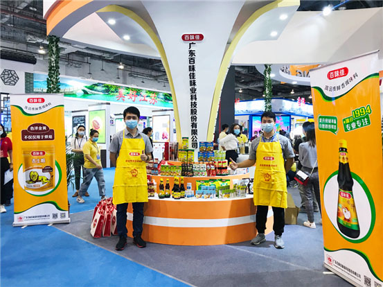 ζح2020ЇHʳƷϲ[ʻط