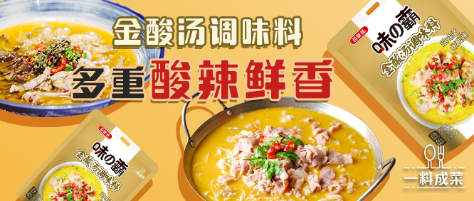 ζ֮حԎh(hun)Ľᜫr(sh)̆θ