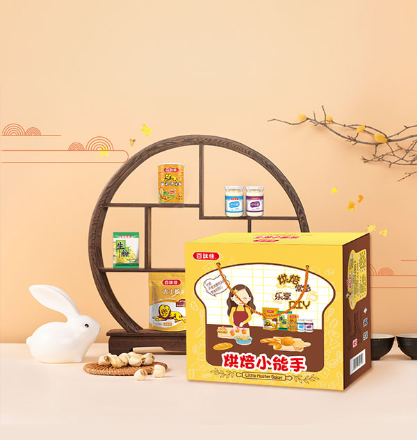 ĩöYحѽ@լҺ決DIY׌˶yԿ