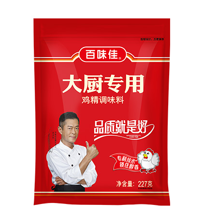 Nu{(dio)ζ227g1kg